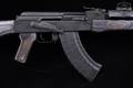 2013 Romarm/Cugir WASR-10 7.62x39 Gray Laminate in Fair Condition Image 5