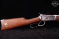 2021 Rossi Model R92 NRA 150th Anniversary Commemorative .44 Rem Magnum Polished Stainless in Good Condition Image 4
