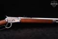 2021 Rossi Model R92 NRA 150th Anniversary Commemorative .44 Rem Magnum Polished Stainless in Good Condition Image 5