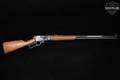 2002 Marlin Firearms Co. Model 1895CB Cowboy .45-70 Govt. Blued & Walnut in Very Good Condition Image 4