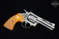 1981 Colt Diamondback .38 Spl. Nickel in Very Good Condition Image 2