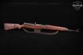 1944 Walther Gewehr 43 8mm Mauser Blued & Laminate in Good Condition Image 3