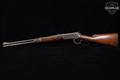 1943-1947 Winchester Repeating Arms Model 94 Carbine, pre-1964 production .30-30 Steel & Wood in Good Condition Image 2