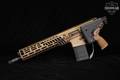 Sig Sauer MCX-SPEAR 7.62mm NATO (7.62x51) Coyote in Excellent Condition Image 3