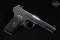 1953 Cugir Model TTC 7.62x25 Blued in Very Good Condition Image 2