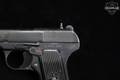 1953 Cugir Model TTC 7.62x25 Blued in Very Good Condition Image 5