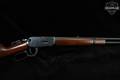 1992-93 Winchester Repeating Arms Model 94AE Trails End .45 Colt Blued in Good Condition Image 4