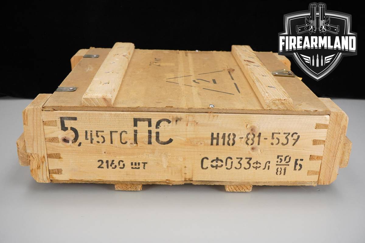 2160 RDS! 5.45x39mm Ammo 545