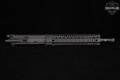 Daniel Defense DDM4 V4S Upper 11.5" 5.56 NATO 5.56mm NATO in Very Good Condition Image 2