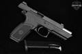 Israel Weapon Industries (IWI) Jericho II 9mm Luger Black in Very Good Condition Image 2