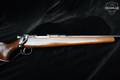 1923-45 Nagoya Arsenal Arisaka Type 99 7.7 Japanese Blued in Very Good Condition Image 4