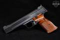 1970 Smith & Wesson (S&W) Model 41 .22 LR Blued in Good Condition Image 3