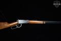 1972 Ithaca Model 72 Saddlegun .22 LR Blued in Very Good Condition Image 4