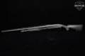1996 Browning BPS Stalker Magnum 10 Gauge, Field Model, Michael Collins Engraving 10 Gauge Blued & Synthetic in Good Condition Image 2