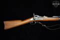 June 1881 Springfield Armory Model 1873/1884 Cadet Trapdoor .45-70-405 Blued in Very Good Condition Image 3