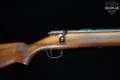 J.C. Higgins (JC Higgins) Model 583.20 12 Gauge Blued in Good Condition Image 4