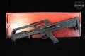 Hatsan Arms Escort Bull Tac 20 Gauge Black in Excellent Condition Image 2
