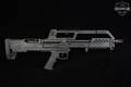 Hatsan Arms Escort Bull Tac 20 Gauge Black in Excellent Condition Image 3