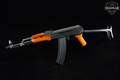 1988-1989 Norinco Type 84S -1 Underfolder 5.56mm NATO (.223 Rem.) Blued in Good Condition Image 2