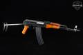 1988-1989 Norinco Type 84S -1 Underfolder 5.56mm NATO (.223 Rem.) Blued in Good Condition Image 3