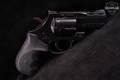 Weihrauch Windicator .357 Mag. Blued in Good Condition Image 5