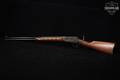 1983 Winchester Repeating Arms Model 94 Chief Crazy Horse Commemorative .38-55 Win. Color Case-Hardened & Walnut in Very Good Condition Image 3