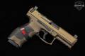 Heckler & Koch (H&K, HK) VP9 Optics-Ready 9mm Luger Tan in Excellent Condition Image 4