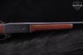 CBC Model SB41Y 20 Gauge Blued in Good Condition Image 5