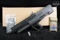 Israel Weapon Industries (IWI) Tavor TS12 TS12B 12 Gauge Black in Very Good Condition Image 2