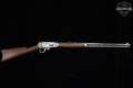 1898 Marlin Firearms Co. Model 1893 Takedown .30-30 Blued in Fair Condition Image 3