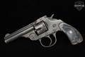 U.S. Revolver Co. Automatic Hammer Small Frame .32 S&W Blued in Poor Condition Image 2