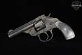U.S. Revolver Co. Automatic Hammer Small Frame .32 S&W Blued in Poor Condition Image 4
