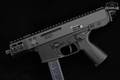 Brugger & Thomet (B&T) GHM9 9mm Luger (9x19 Para) Black in Excellent Condition Image 3