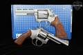 Rossi M 511 Sportsman .22 LR Satin Stainless in Good Condition Image 2