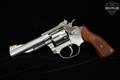 Rossi M 511 Sportsman .22 LR Satin Stainless in Good Condition Image 4