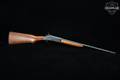 Harrington & Richardson (H&R) Topper Model 20 Gauge Blued/Case Hardened Steel in Very Good Condition Image 3