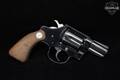 1976 Colt Cobra .38 Spl. Blued in Good Condition Image 3
