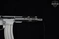 FSAAP FR-16 .300 AAC Blackout (7.62x35mm) Black in Excellent Condition Image 5