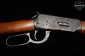 1966 Winchester Repeating Arms Model 1894 .30-30 Blued in Fair Condition Image 4