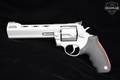 Taurus Raging Bull Model 454 .454 Casull Matte Stainless in Good Condition Image 5