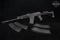 2014 Molot-Oruzhie LTD. VEPR-12 VPR-12-04 12 Gauge Black in Good Condition Image 2