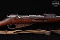 1915 New England Westinghouse Mosin Nagant 1891 7.62x54R Blued in Good Condition Image 5