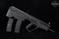 Israel Weapon Industries (IWI) Tavor SAR Flattop 5.56mm NATO Black in Very Good Condition Image 2