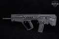 Israel Weapon Industries (IWI) Tavor SAR Flattop 5.56mm NATO Black in Very Good Condition Image 3