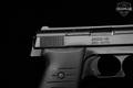 1993-2003 Bryco Arms Model 48 .380 ACP Blued in Poor Condition Image 5