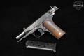 Zastava Arms M88A 9mm Luger Blued in Fair Condition Image 2