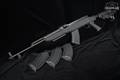 Norinco Type 56 SKS Arsenal /26\ 7.62x39 Blued in Good Condition Image 2