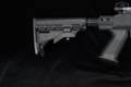 Norinco Type 56 SKS Arsenal /26\ 7.62x39 Blued in Good Condition Image 4