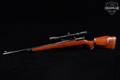 Kokura Arsenal Type 99 Arisaka Sporter .300 Savage Blued in Good Condition Image 2