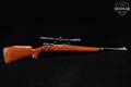 Kokura Arsenal Type 99 Arisaka Sporter .300 Savage Blued in Good Condition Image 3